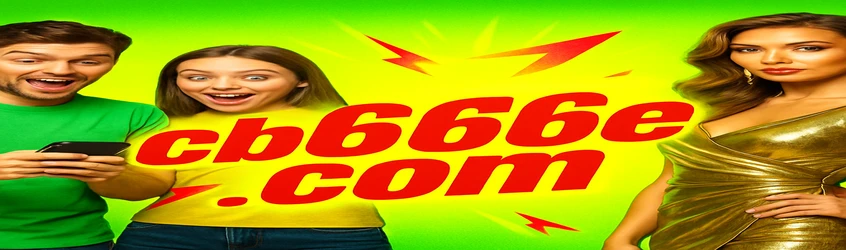 cb666 রেফারাল প্রোগ্রাম প্রচারের বাংলা ব্যানার, যেখানে ৫ জন বন্ধু রেফার করলে ২০০০ টাকা বোনাস দেওয়া হবে। এতে এক গ্ল্যামারাস নারী ও স্থানীয় পেমেন্ট পদ্ধতির লোগো দেখানো হয়েছে।